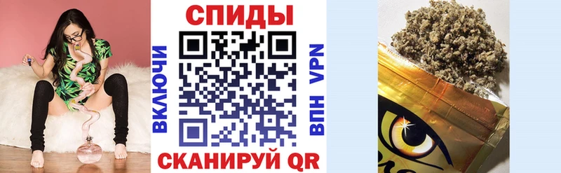 Бутират Butirat Похвистнево