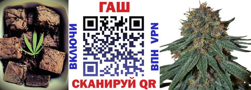 Canna-Cookies конопля  Похвистнево 