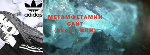 дурь Осинники