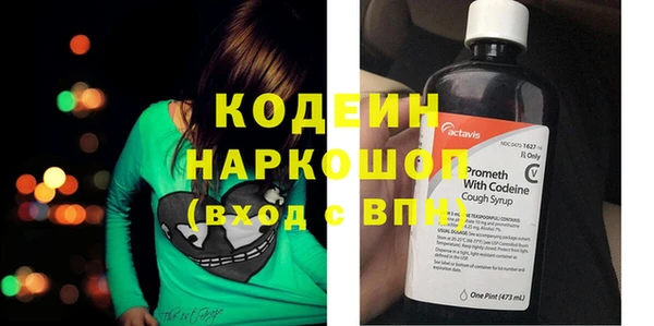 кокаин колумбия Аркадак
