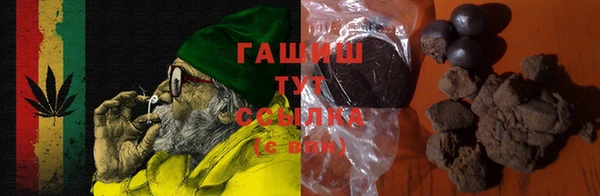 марихуана Остров