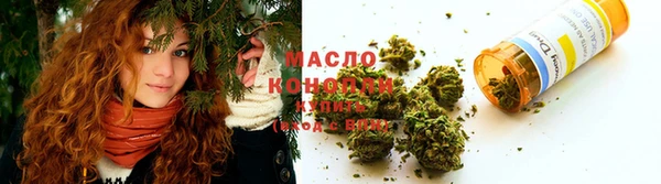 дурь Армянск