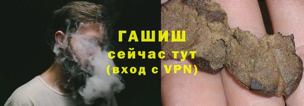 кокаин колумбия Аркадак