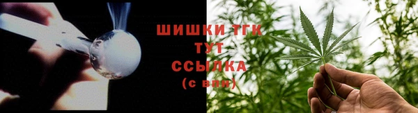 кокаин колумбия Аркадак