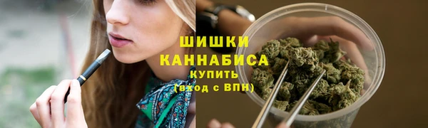 кокаин колумбия Аркадак
