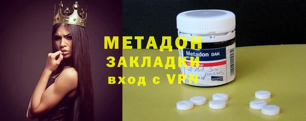 кокаин колумбия Аркадак