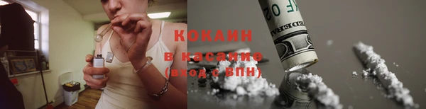 марихуана Остров