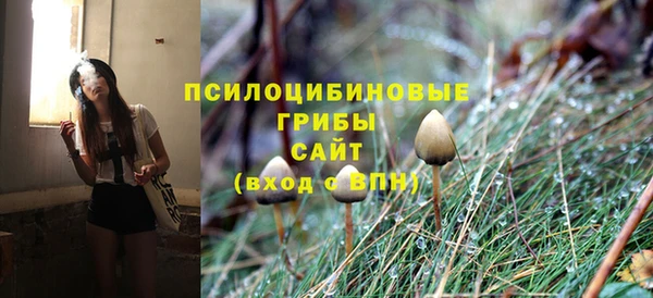 кокаин колумбия Аркадак