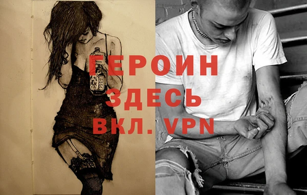 кокаин колумбия Аркадак