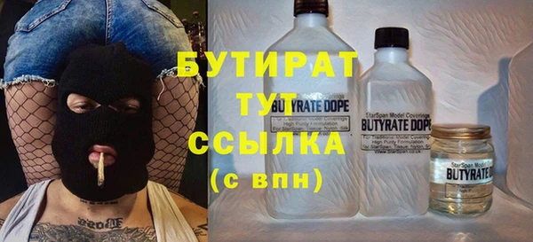 кокаин колумбия Аркадак