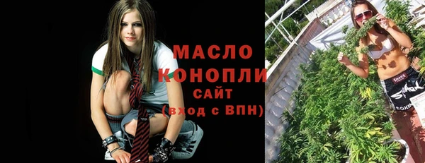 дурь Армянск