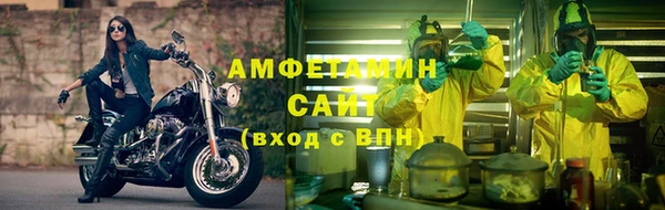 дурь Армянск