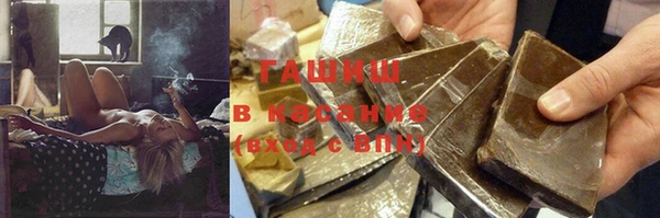 дурь Армянск