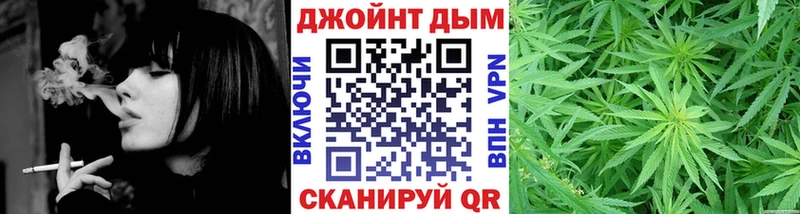 МЕГА онион  Похвистнево  Шишки марихуана гибрид 